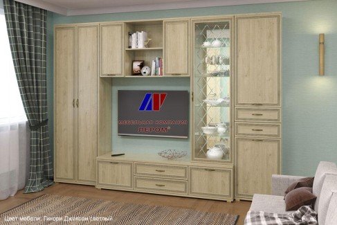 Модульная гостиная Карина 21 гикори джексон светлый