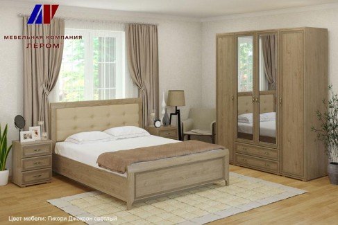 Модульная спальня Карина 4 гикори джексон светлый