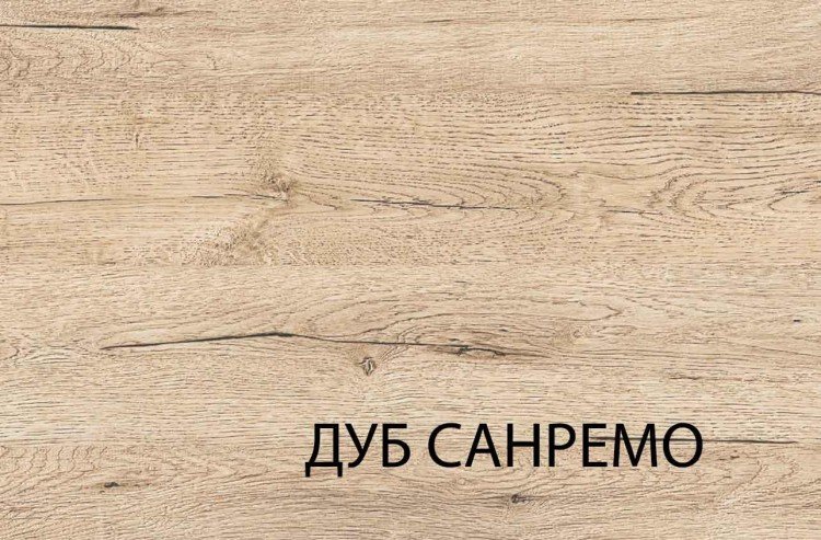 Шкаф открытый угловой OSKAR (Оскар)