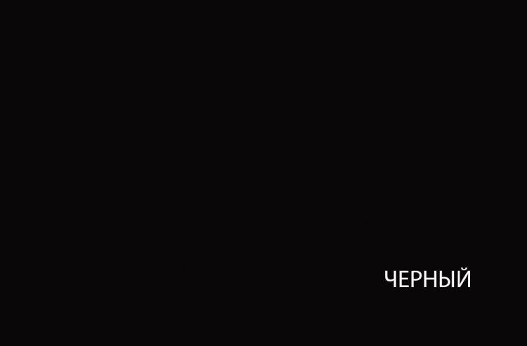 Шкаф открытый 1D1S Whiteblack (Вайтблек)