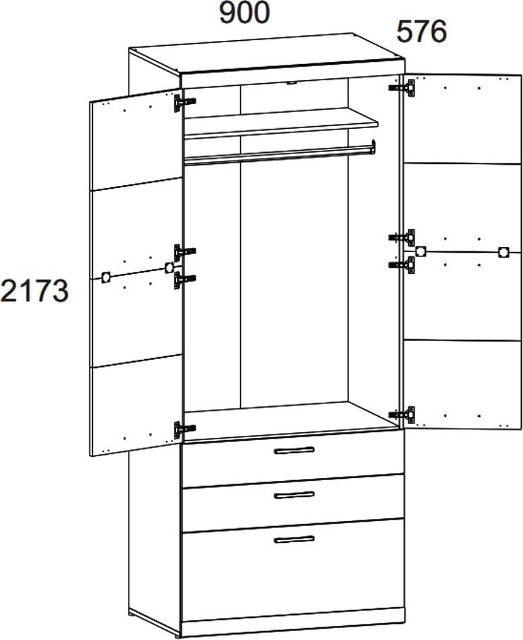 Шкаф 2D3S OSKAR (Оскар)