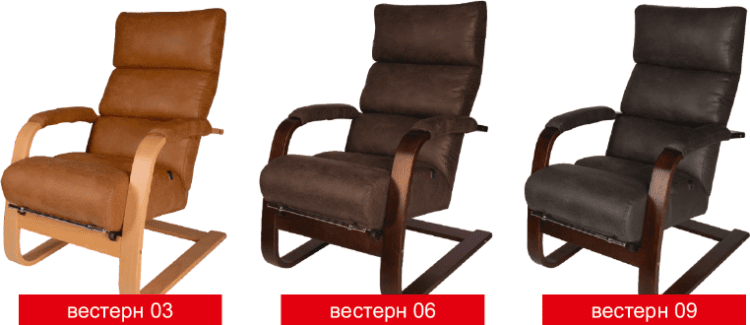 Кресло Квин