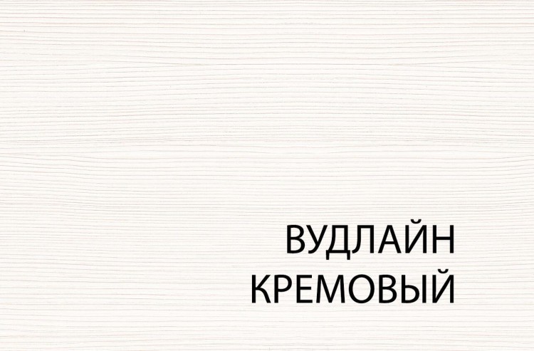 Шкаф 2DG2S Tiffany (Тиффани)