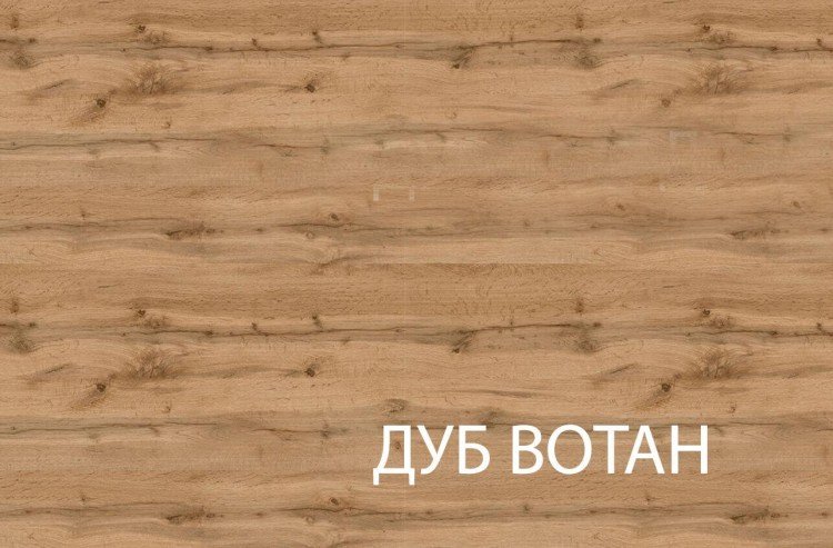 Зеркало навесное TAURUS (Таурус)
