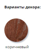 65aebc4af1ce4.png